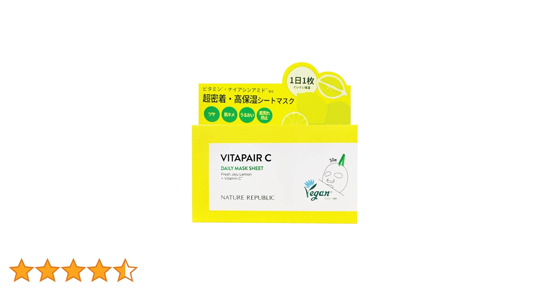 箱パック10点セット VT ナチュリパ 箱パック10点セット VT ナチュリパ